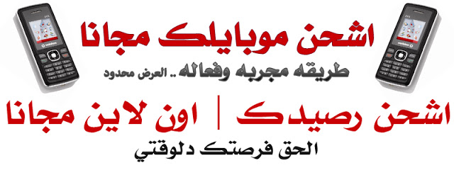 asdasdas Free Download By Linkaty.us - Best URL Shorten