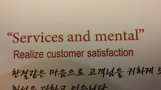 english, customer satisfaction, satisfied customers, customer service