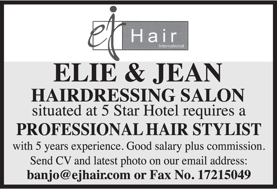 Jobs In Bahrain And Middle East Jan 23 2013 Classified Jobs In