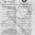 جائزة أدب الطفل للمبدعين العرب