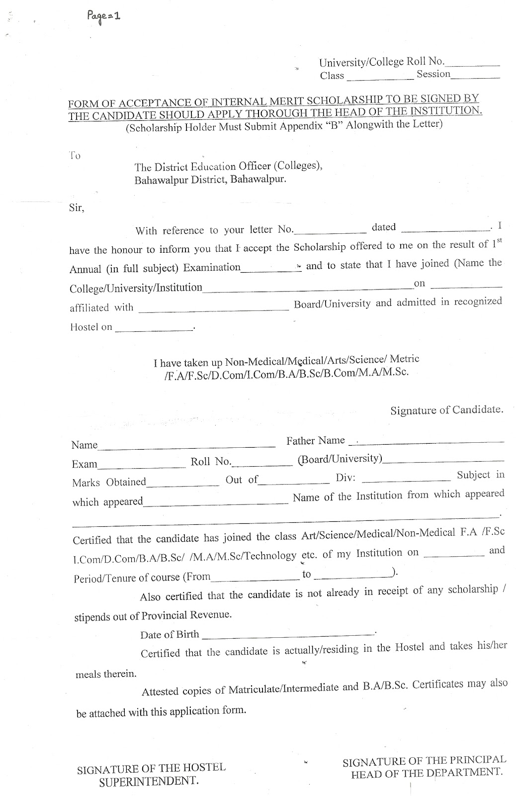 Govt Internal Merit Scholarship Form Govt Degree College For