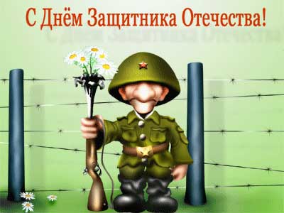 Я поднимаю этот тост за тех кто Я поднимаю этот тост за тех кто
