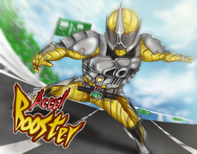 Kamen Rider W RETURNS: ACCEL