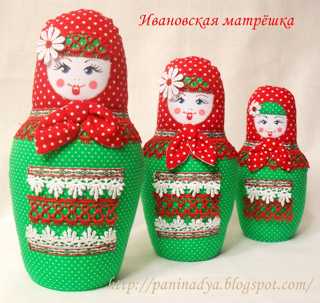 Матрешка из материала своими руками Матрешка из материала своими руками