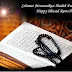 Doa Harian Di Bulan Ramadhan