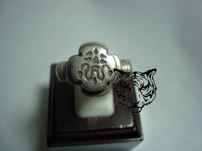 ~MiStiKShOp ~: Cincin Kuno
