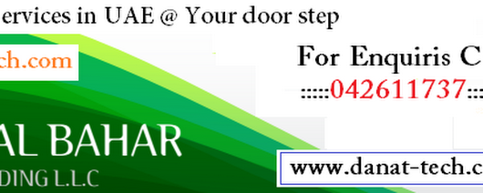 hatch cover damage inspection
|
marine surveyors dubai