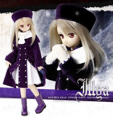 muñecas japonesas dollfie