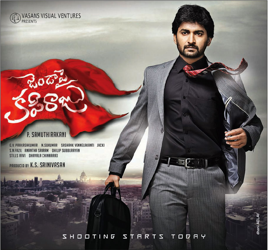 jenda pai kapiraju telugu torrentez jenda pai kapiraju telugu torrentez