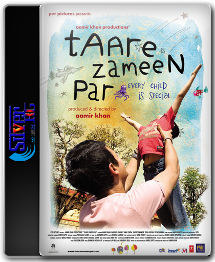 The Ek Aur Amar Premm 720p Movies