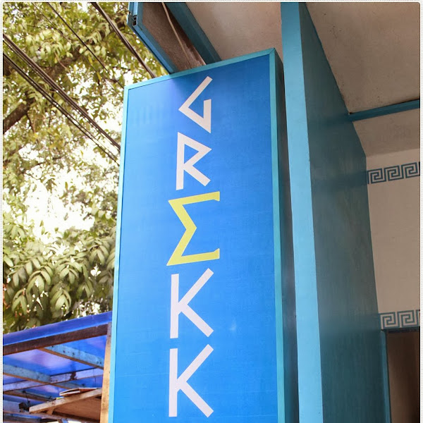 Kedai Grekka: A Taste of Greek (Closed)