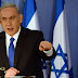 نتنياهو يدعو إلى إقامة دولة فلسطِينية بلا سلاح وتعترف بإسرائيل 