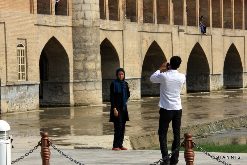 IMG_5171 Si‑o‑Seh_Bridge_Esfahan_Iran.JPG