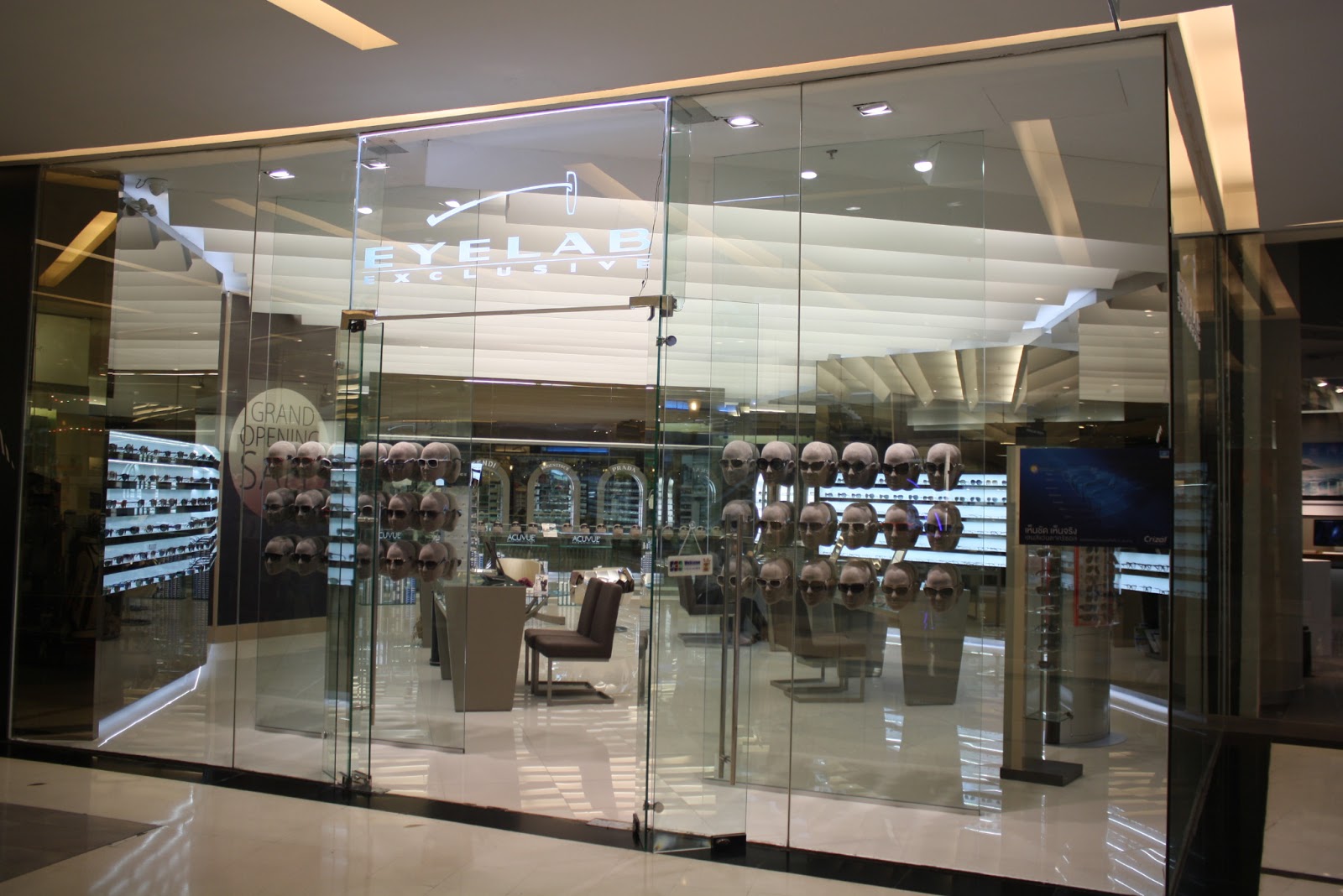 displayhunter2 Eye Lab Exclusive Heads