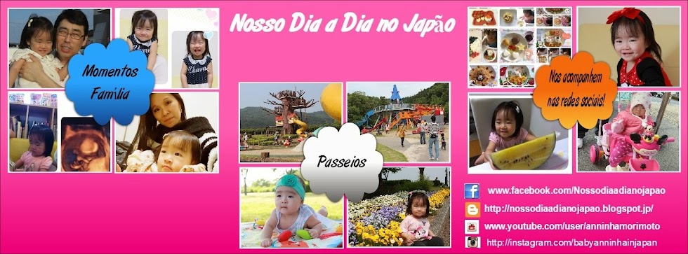 Nosso Dia a Dia no Japão