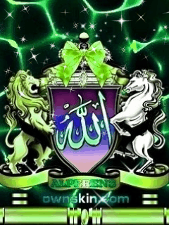 Allah & muhammad names images Allah & Muhammad Names Images - Nature & Knowledge Photography