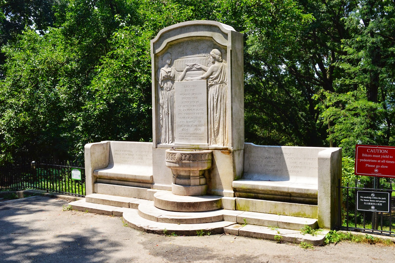 NYC Photoblog Water Fountain in Riverside Park