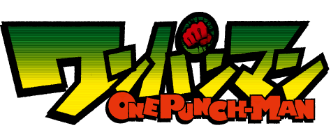 Análisis OVA 1 de One Punch Man Temporada 2