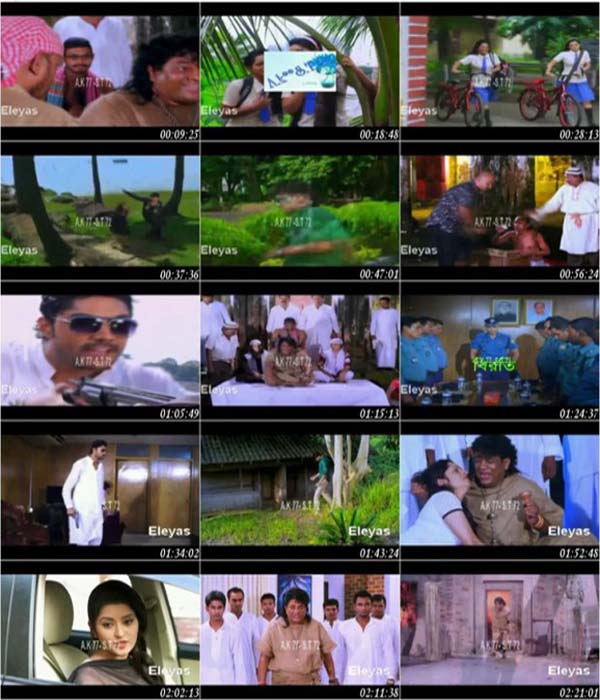 Nogor Mastan 2015 Bengali Movie 720p Hd 800mb Mkv Converterl Nogor Mastan 2015 Bengali Movie 720p Hd 800mb Mkv Converterl
