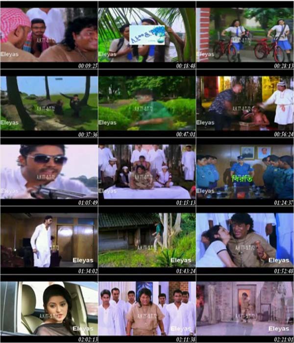 nogor mastan 2015 bangla movie hd 720p 700mb mkv