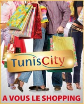 Catalogue Géant Tunisie - Géant hypermarché Tunisie sur son site officiel Catalogue Géant Tunisie - Géant hypermarché Tunisie sur son site officiel