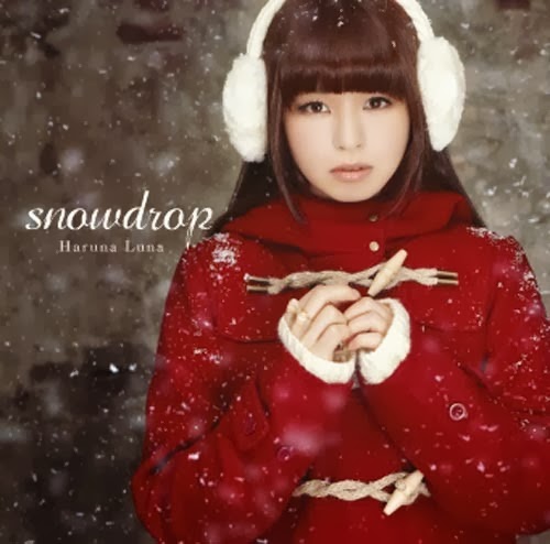 Lyric Haruna Luna (春奈るな) - Snowdrop ( Ost. Monogatari 2nd season )
