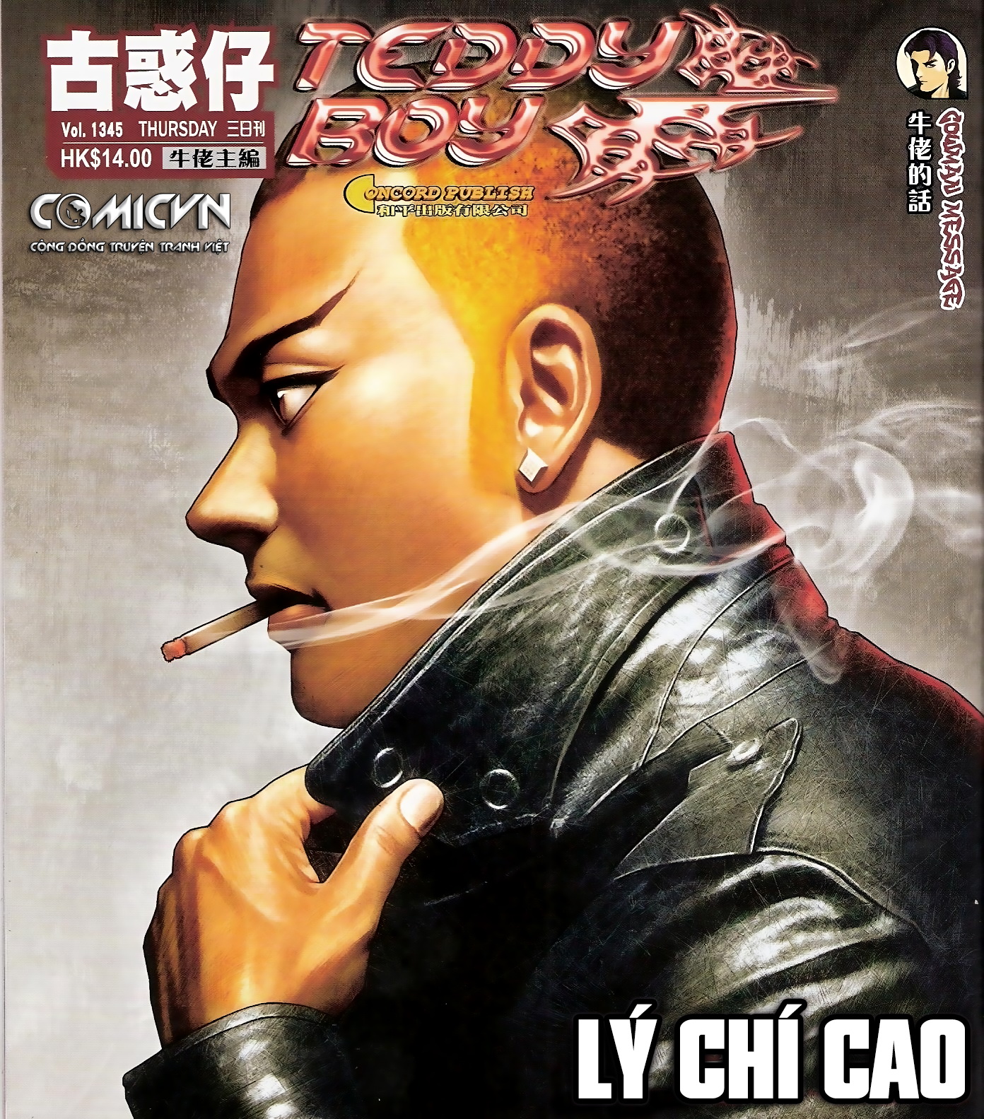 Người Trong Giang Hồ Chap 1345 - Truyen.Chap.VN