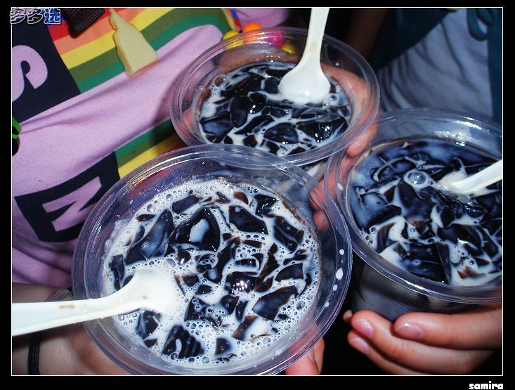 Bizarre Food^_^_^ !!!Tortoise Herb Jelly!!! (Guilingao)