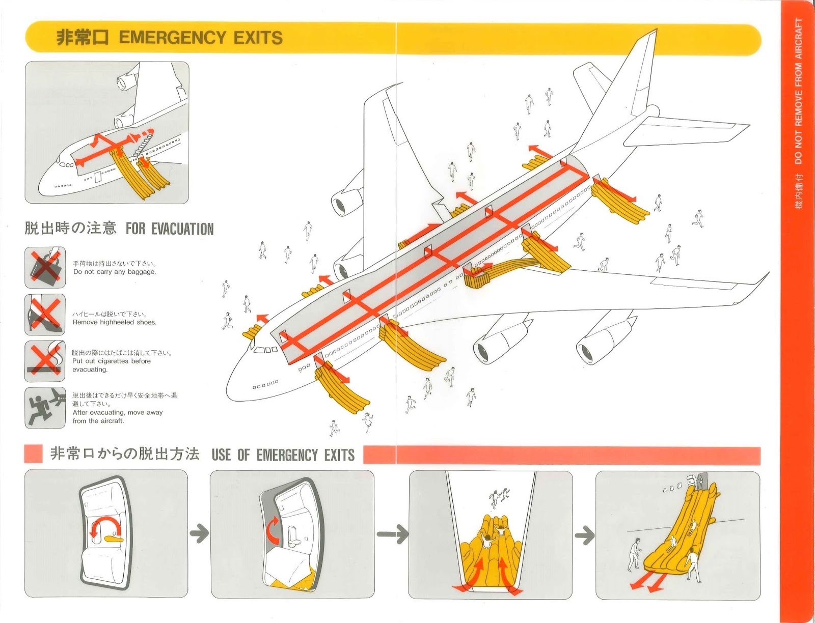 Airline Treasures Japan Airlines