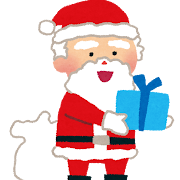 サンタクロースとプレゼントのイラスト（クリスマス）