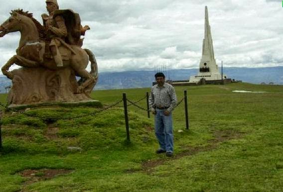 Pampa de la Quinua - Ayacucho - Perú