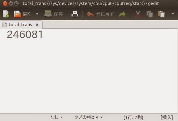 cpufreq performance ubuntu 18.04 cpufreq performance ubuntu 18.04