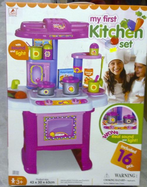 my first kitchen set