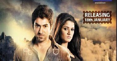 Deewana Bengali Full Movie 720p