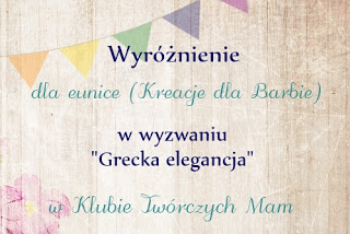 Wyróżnienie