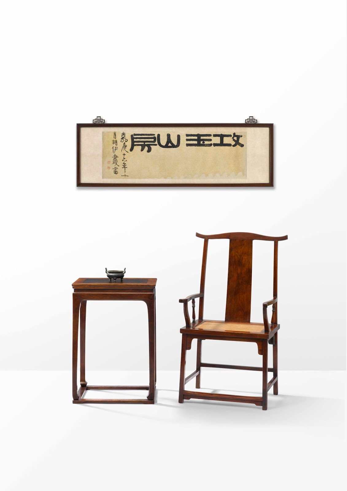 Kee Hua Chee Live! WORLD CLASS MING FURNITURE EXHIBITION AT SOTHEBY'S