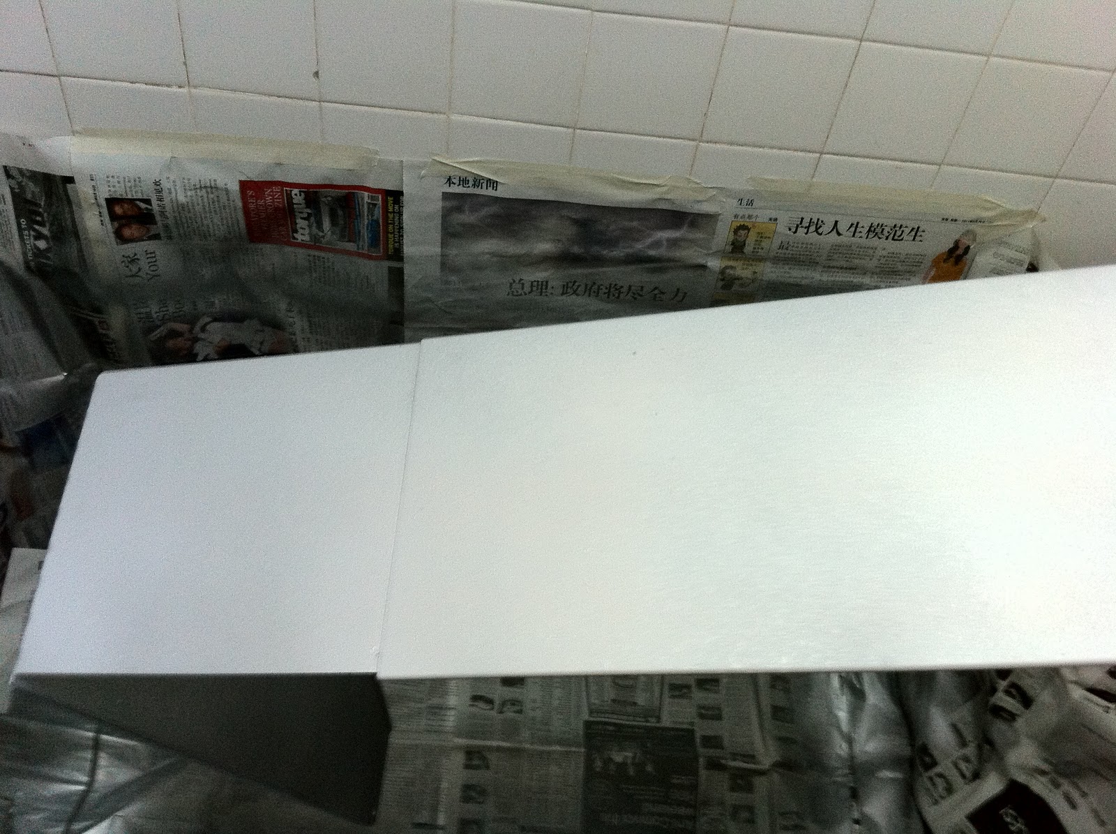 Kitchen MakeOver Part VI Ikea Stove Guard got a Facelift Pursuit of Functional Home