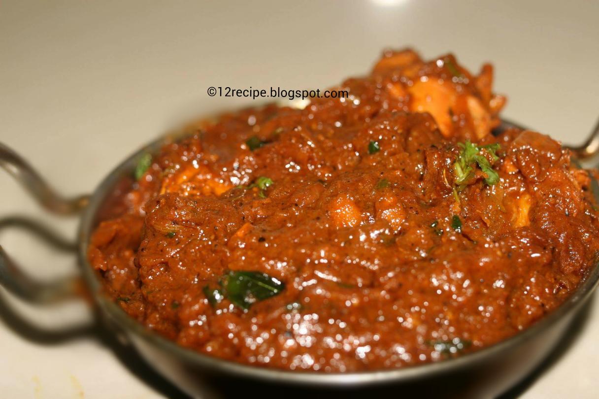 Chicken Tomato Curry Recipe Book