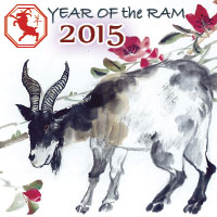 new year year of the ram mystery fanfare year of the ram new year crime new year year of the ram mystery fanfare year of the ram new year crime
