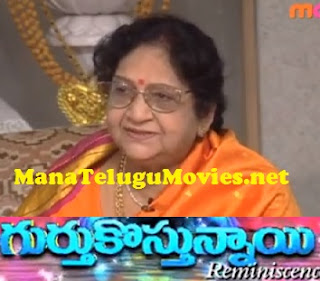 Veteran Actress Anjali Devi Shares Her Personal Profile – GurthuKosthunnayi