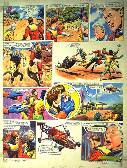 dan dare
