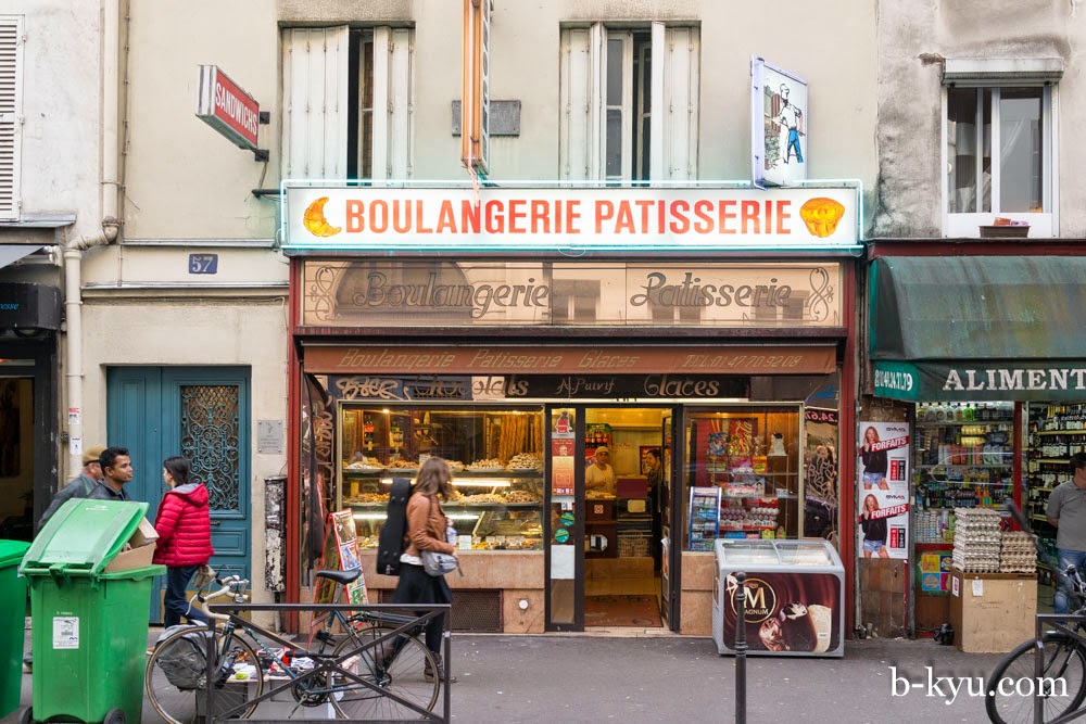 BKyu Rue Faubourg SaintDenis Turkish Soup, Kurdish Sandwiches