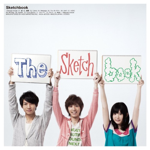 妄想庭園 The Sketchbook The Sketchbook Al 妄想庭園 The Sketchbook The Sketchbook Al