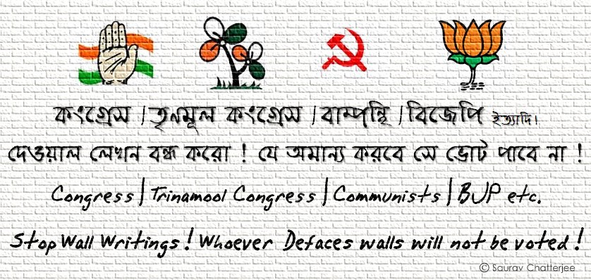 bengali writing Apply to 760 bengali jobs on naukricom, india's no1 job portal explore bengali openings in your desired locations now. bengali writing Apply to 760 bengali jobs on naukricom, india's no1 job portal explore bengali openings in your desired locations now.