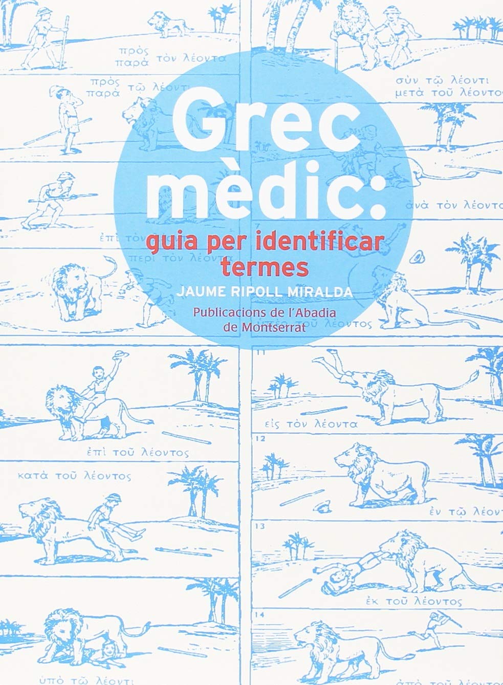 Grec mèdic: guia per identificar termes