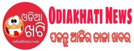 Odiakhatinews :: Read Latest Odia News Online,Odisha Latest Breaking News, Current Headlines,