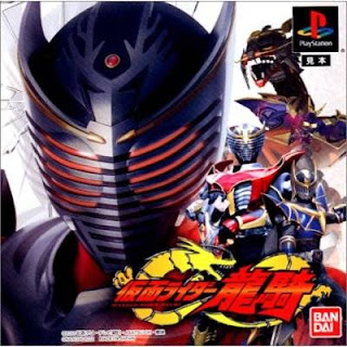 Kamen rider game online Kamen rider game online