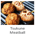 http://authenticasianrecipes.blogspot.ca/2015/01/tsukune-meatball-recipe.html