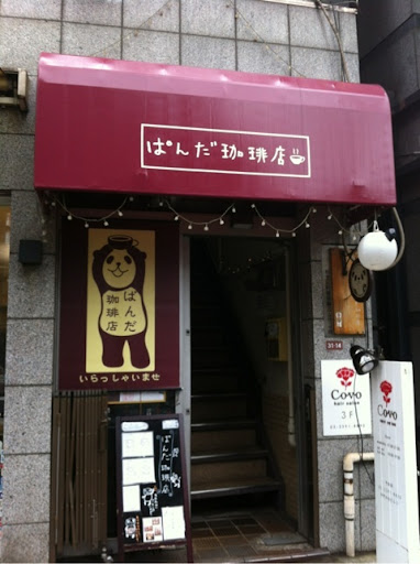 photo:01