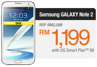 Pendaftaran Rebate Telefon Rm200 | Photography